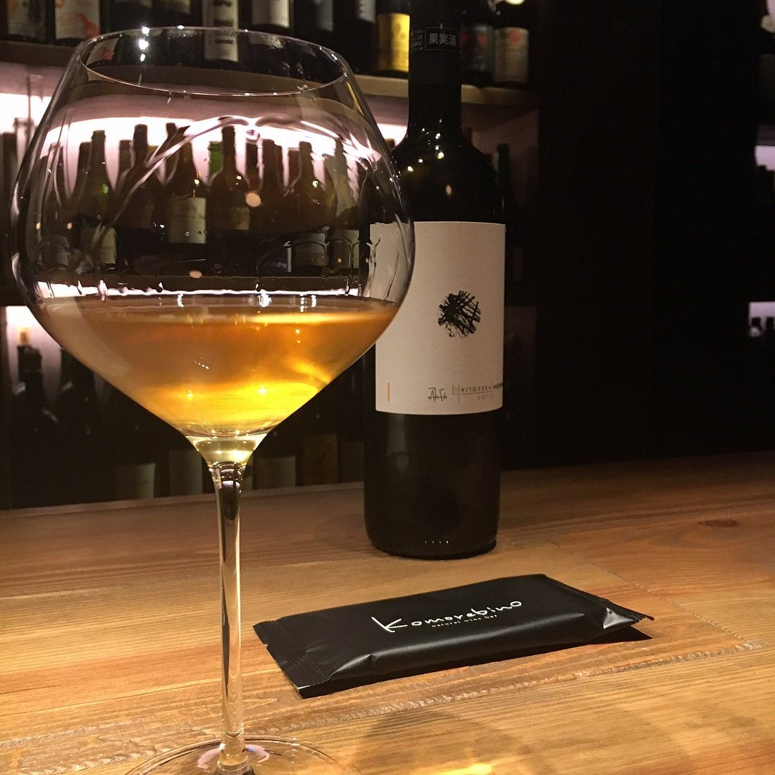 Komorebino bar in Kyoto
