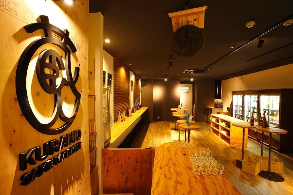 KURAND SAKE MARKET, Bar in Tokyo