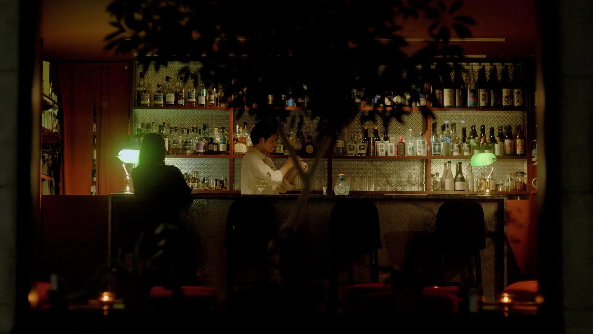 AKAI BAR bar in Tokyo
