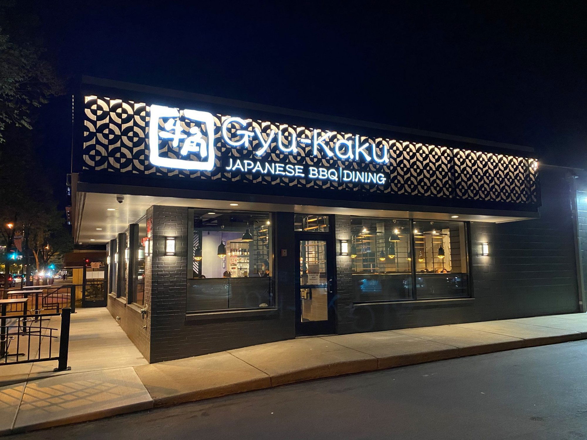 Gyu-Kaku Japanese BBQ, Bar in Minneapolis