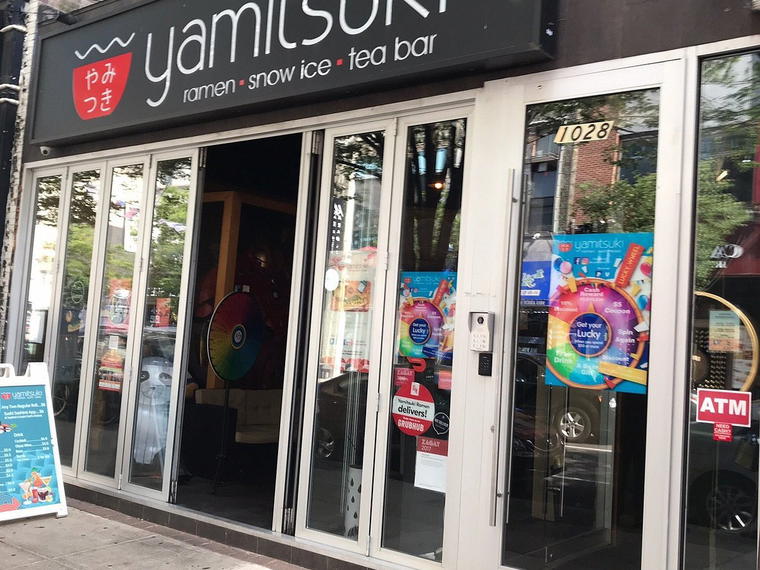 Yamitsuki, Philadelphia, United States