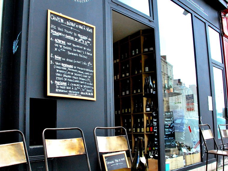 À Boire et à Manger, Angers, France