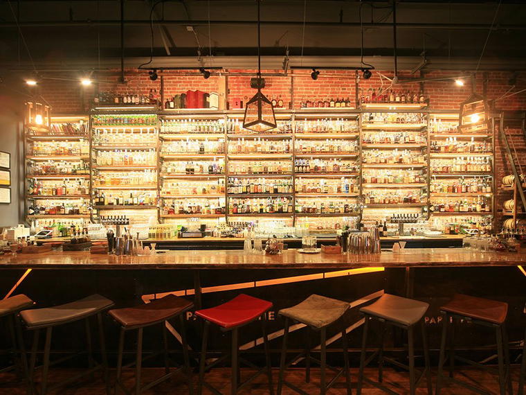 Paper Plane, San Jose, United States