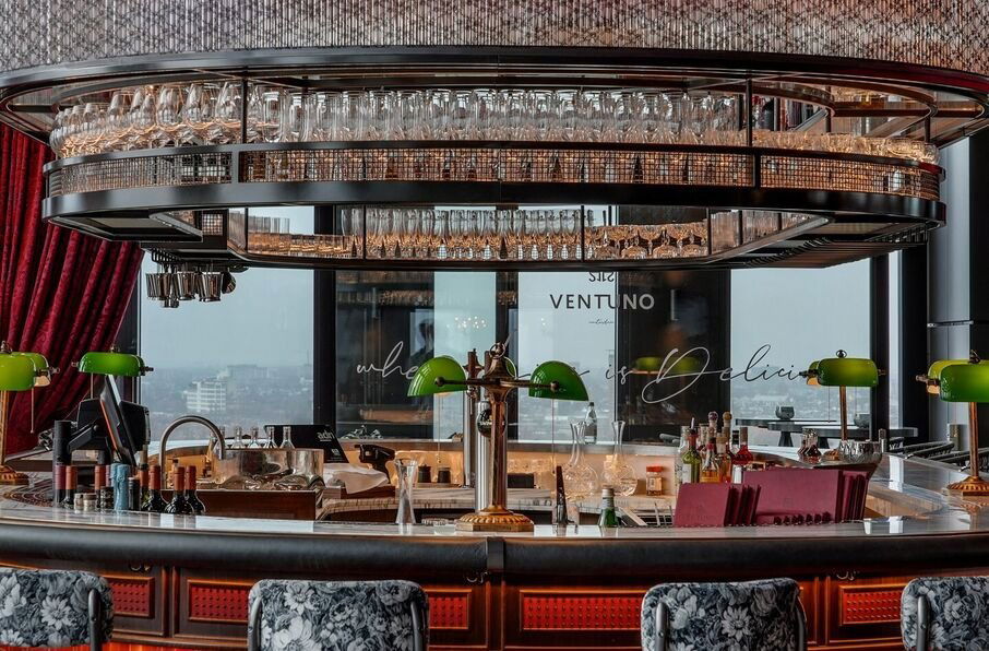 Ventuno Sky Lounge, Bar in Amsterdam