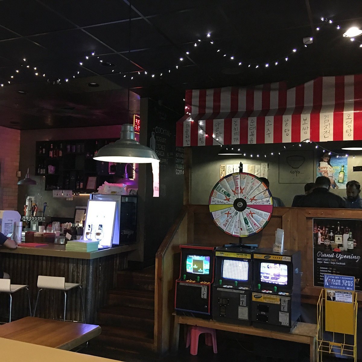 Soyo Korean Restaurant