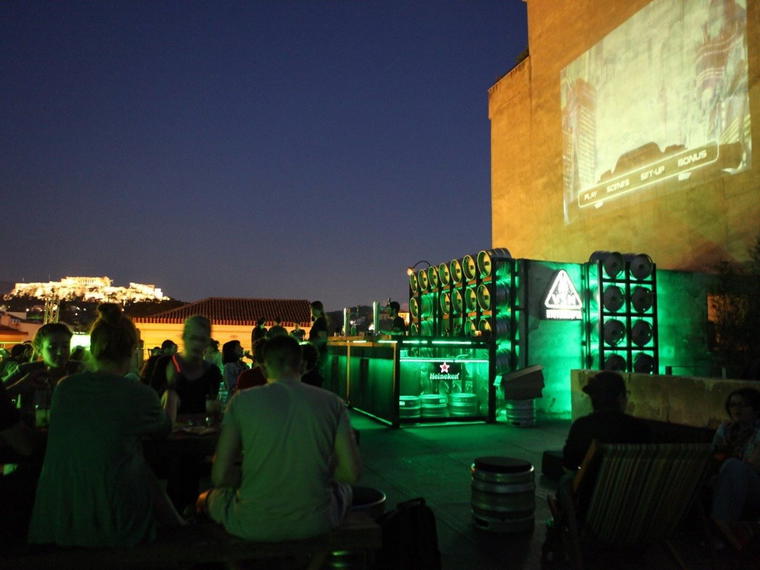 Bios, Athens, Greece