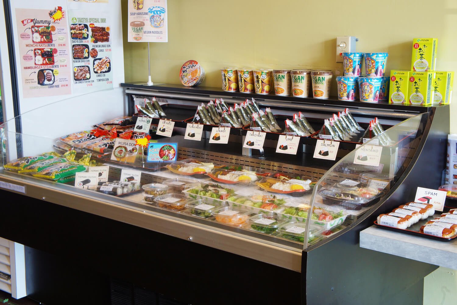 Takeya Sushi, Bar in Richmond