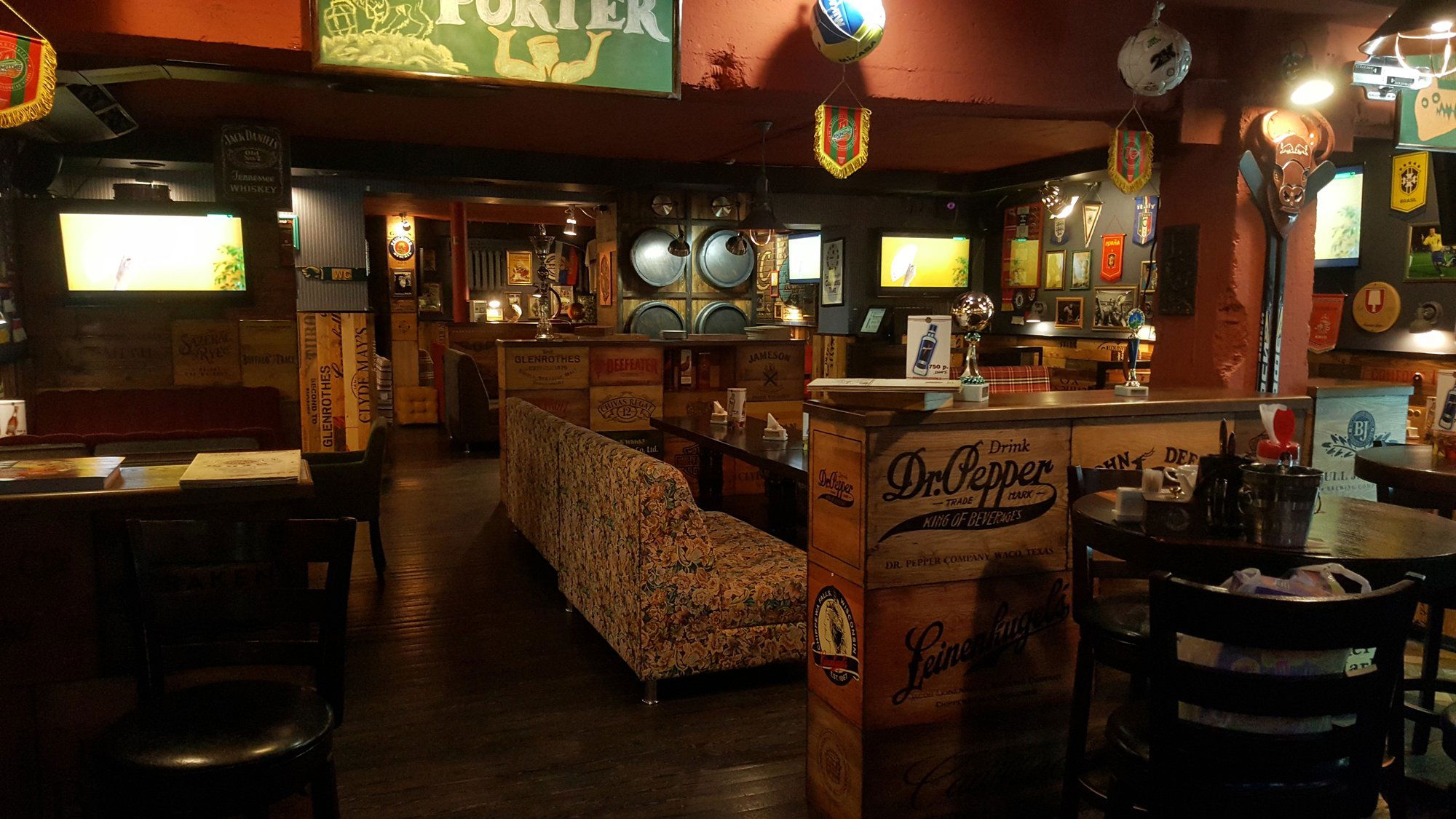 HOUSE BAR, Bar in Krasnodar