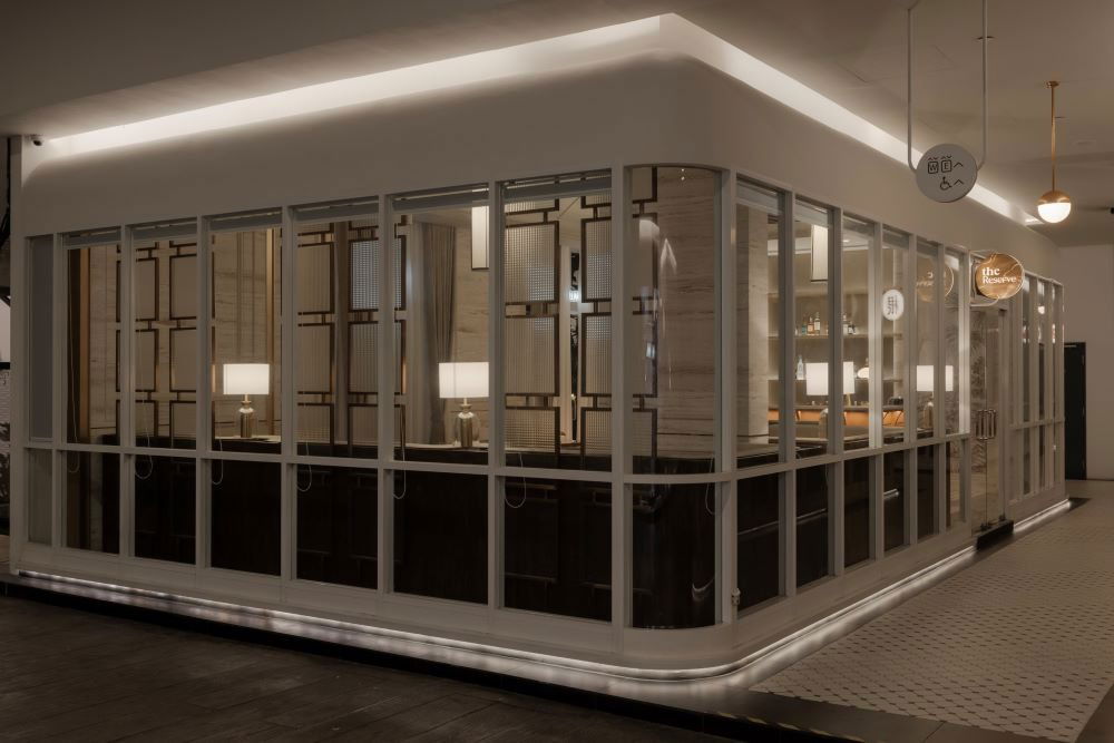 The Reserve, Bar in George Town Penang