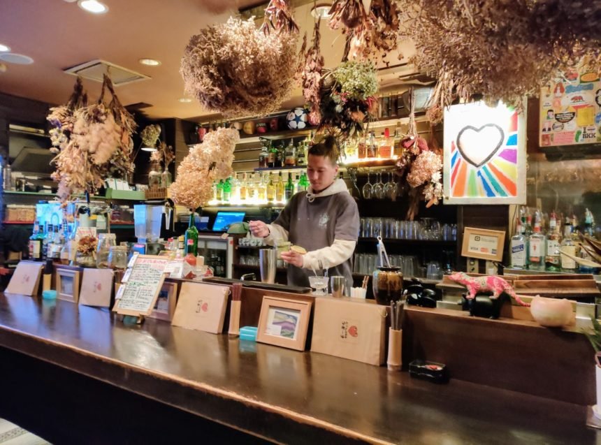 El-Roca bar, Bar in Shizuoka