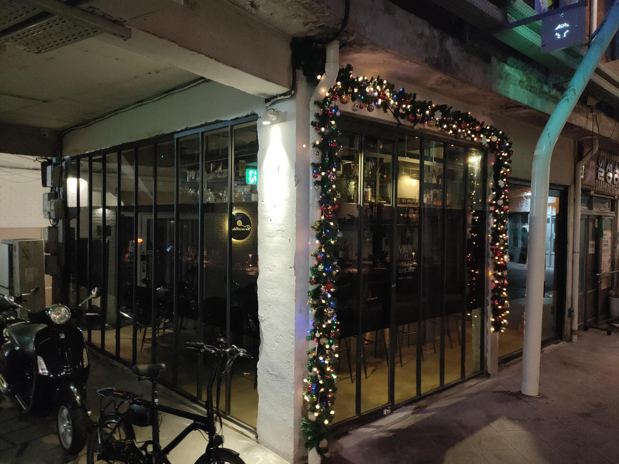 Vin's, Seoul, South Korea