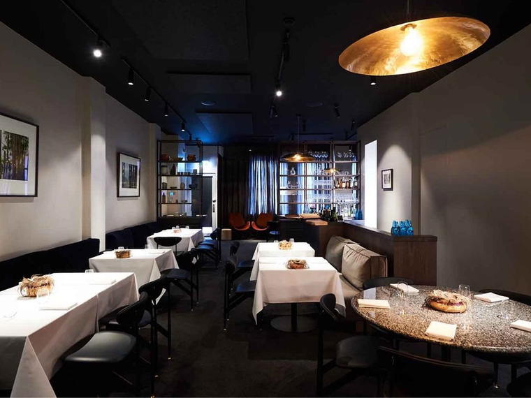Attica, Ripponlea, Australia