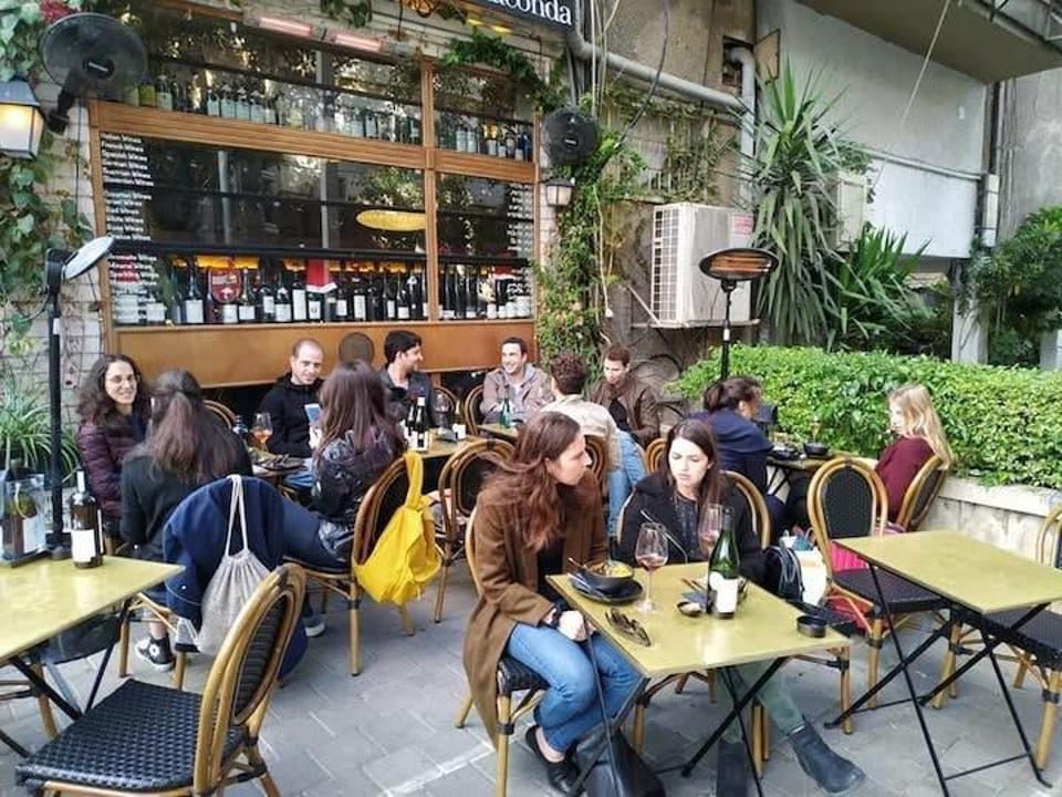 Giaconda – Wine Library
