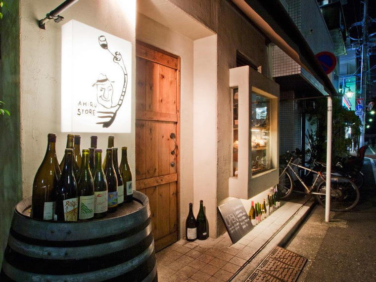 Ahiru Store, Tokyo, Japan