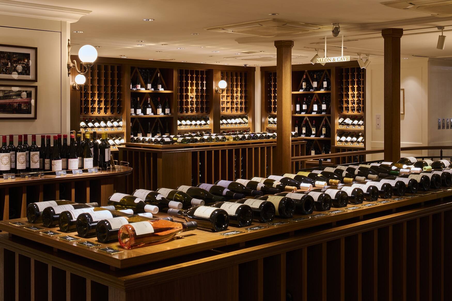 Legrand Filles & Fils bar in Tokyo, Japan