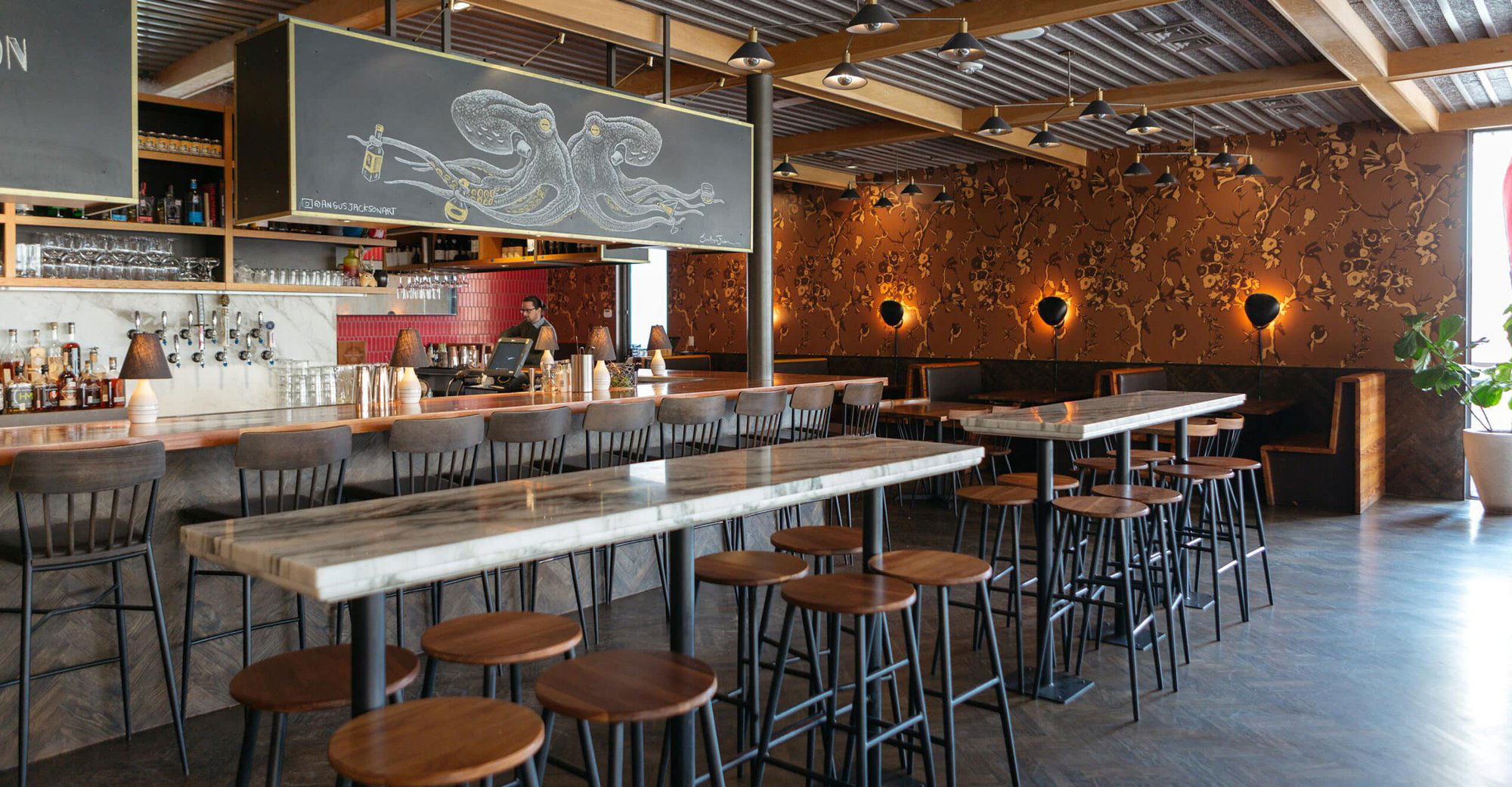 Uchi Dallas, Bar in Dallas