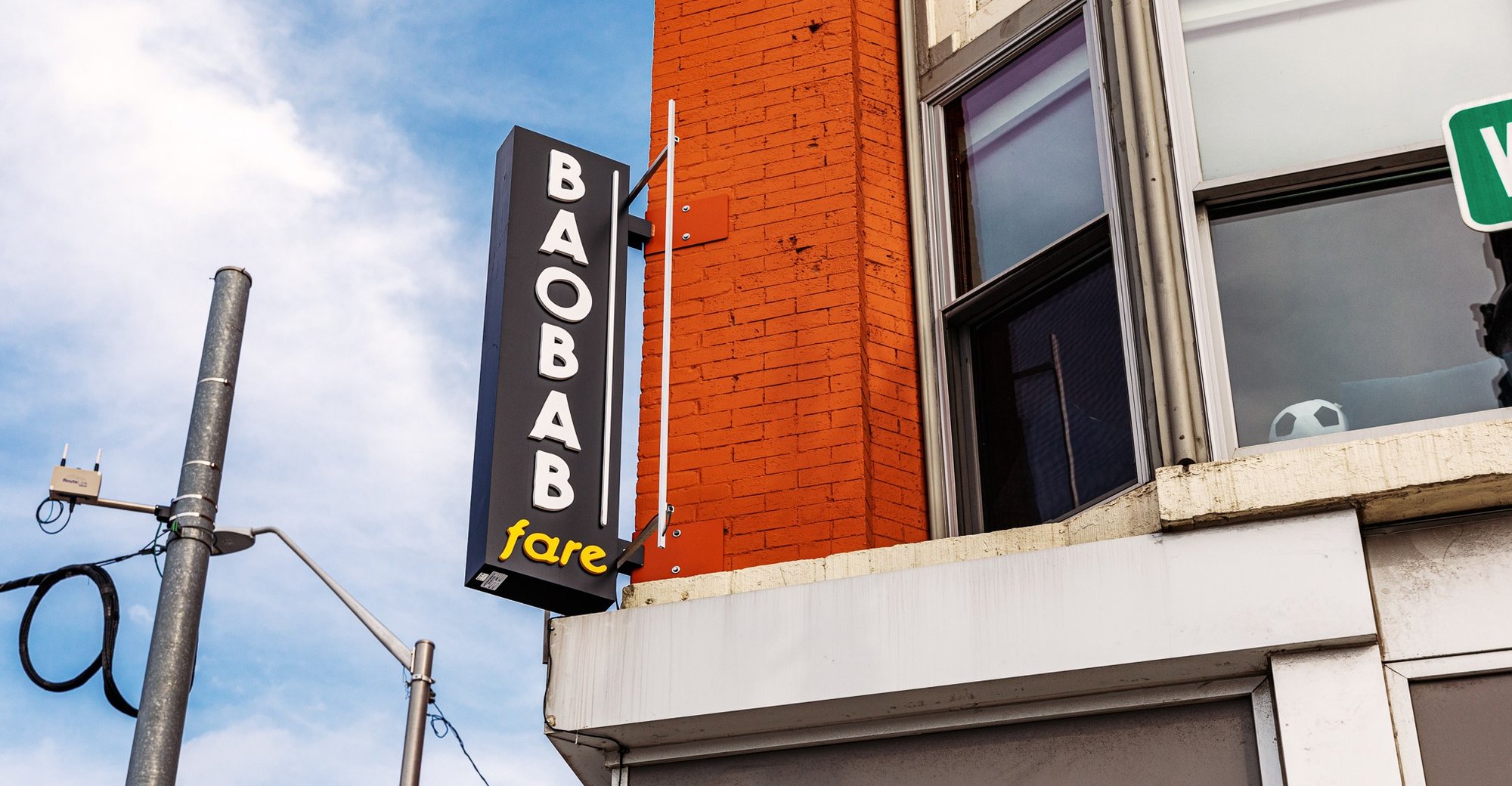 Baobab Fare, Bar in Detroit