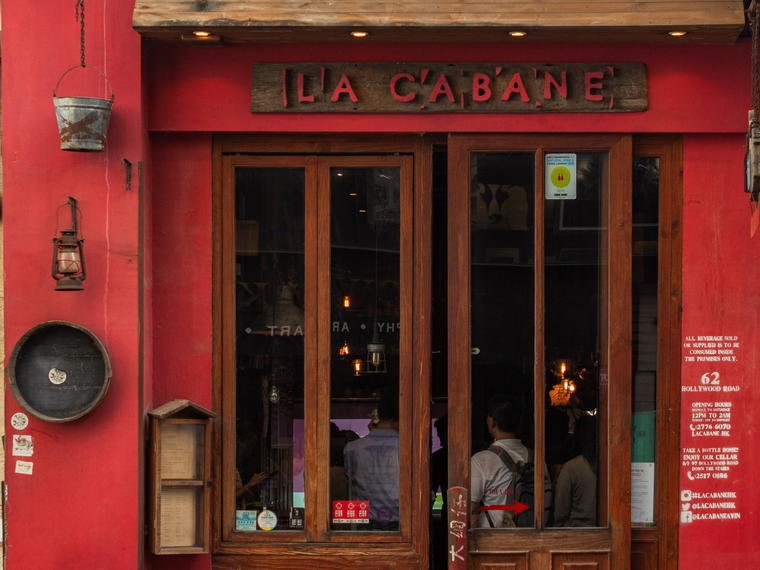 La Cabane, Hong Kong, Hong Kong