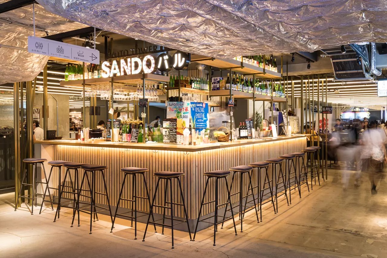 Kyoto Tower Sando bar in Kyoto Shi, Japan