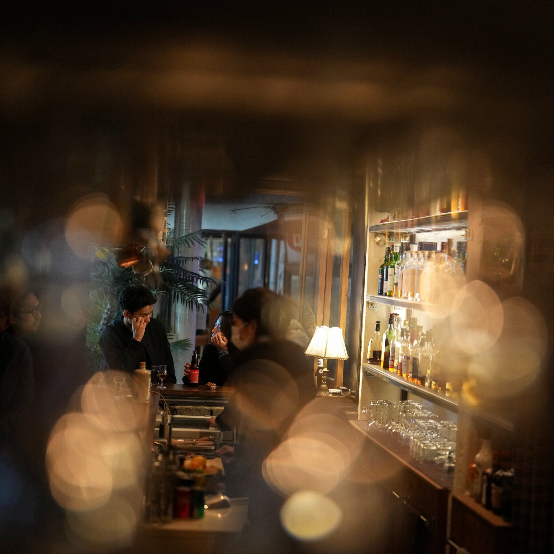 Found Local, Bar in Seoul