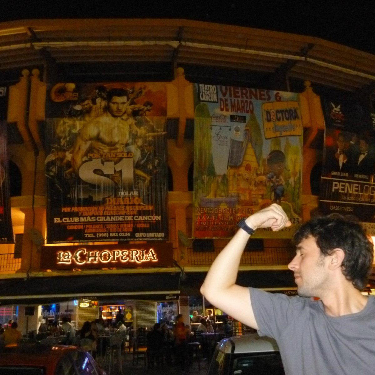 Av. Bonampak, Cancun, Mexico