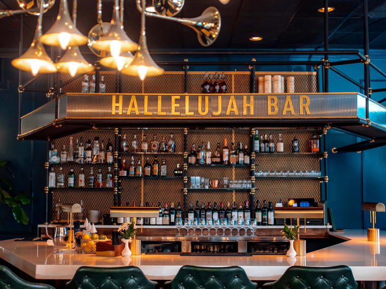 Jubans Restaurant & Bar, Baton Rouge, United States