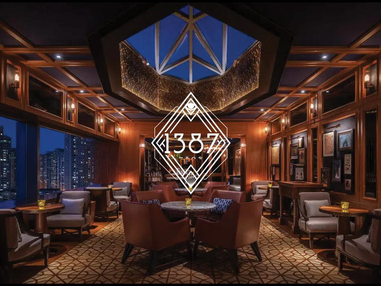 1387, Xiamen, China