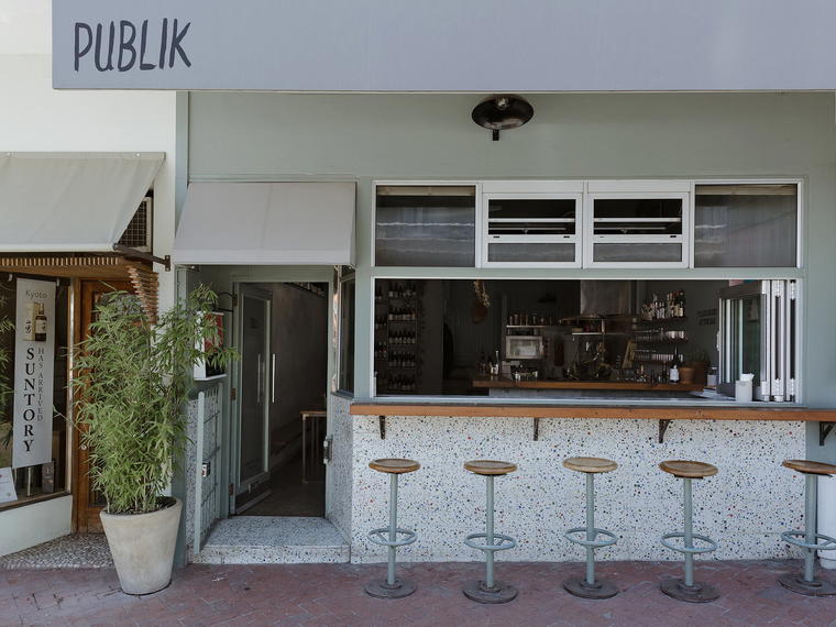 Publik Wine Bar, Cape Town, South Africa