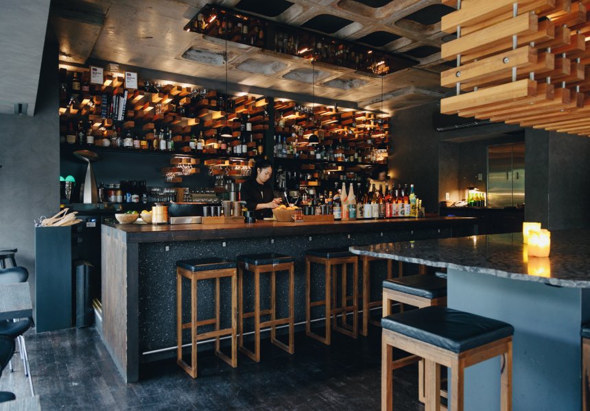 Hihou, Bar in Melbourne