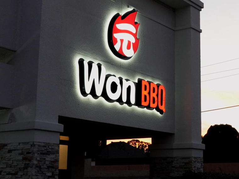 Won BBQ, Plano, United States