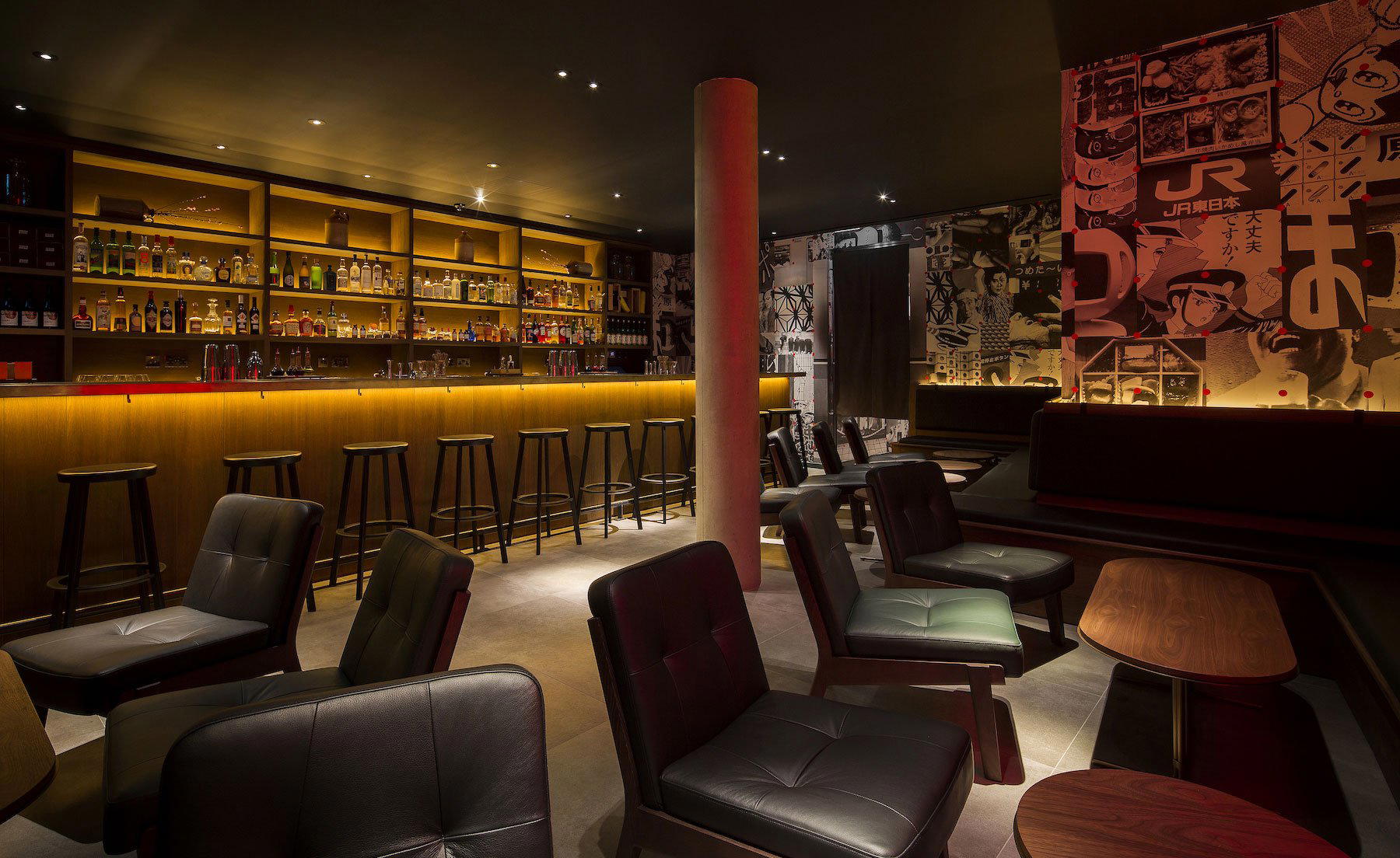 Sosharu, London, United Kingdom