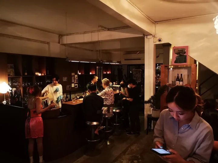 No Bar Wine Bar, Bangkok, Thailand