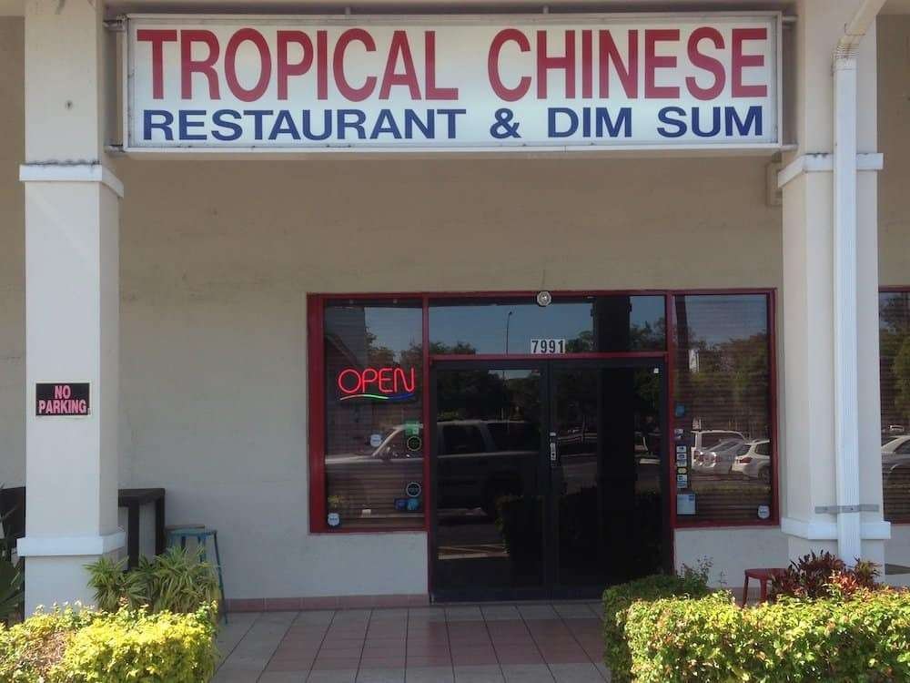 Tropical Chinese Restaurant, Bar in Westchester