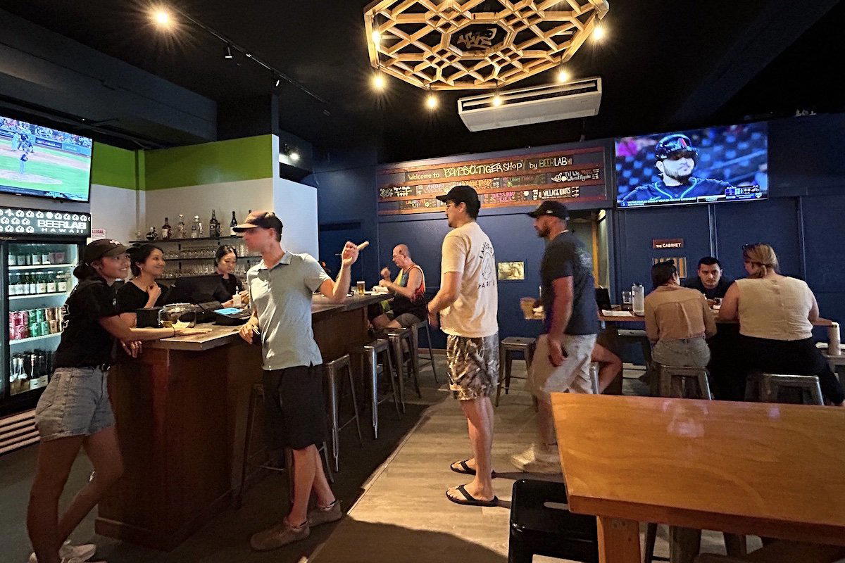 Beer Lab HI – Puck’s Alley Bar & Lounge bar in Honolulu
