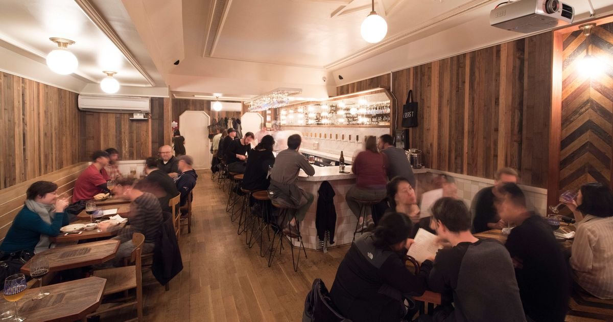 TØRST, Bar in New York City