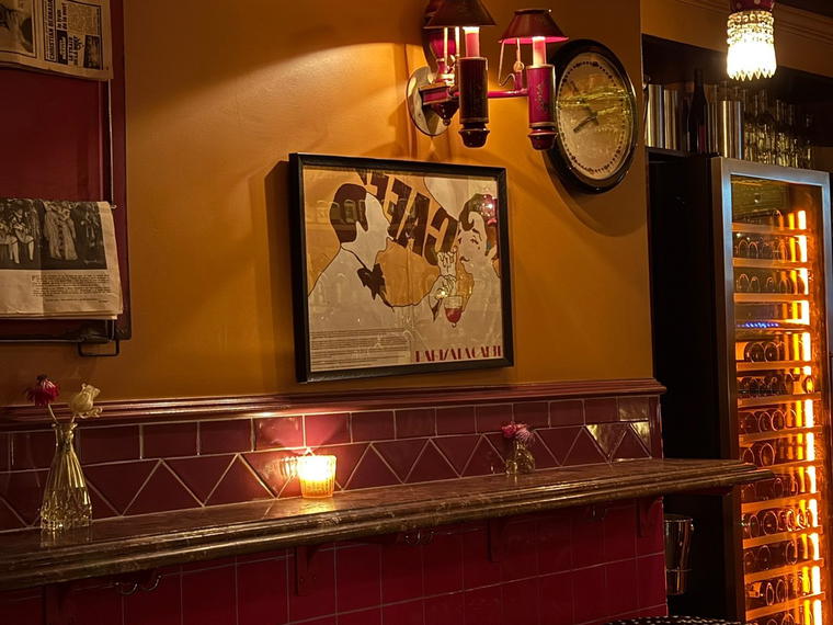 Bar Florine, New York City, United States