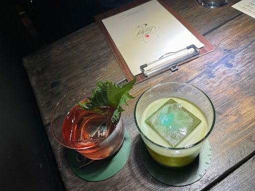 LowKey, Bar in Cardiff
