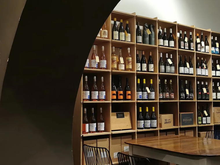 Openwine, Cape Town, South Africa