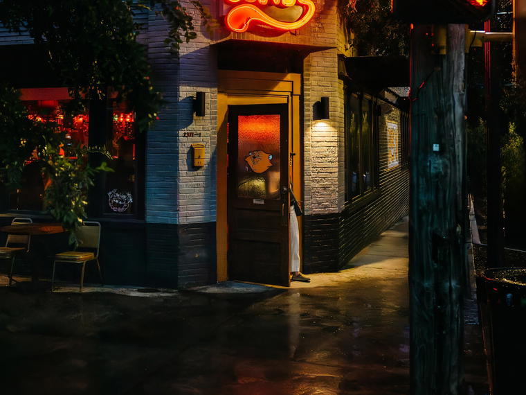 Gene's, Atlanta, United States