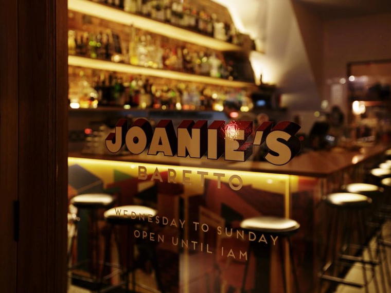 Joanie's Baretto, Thornbury, Australia