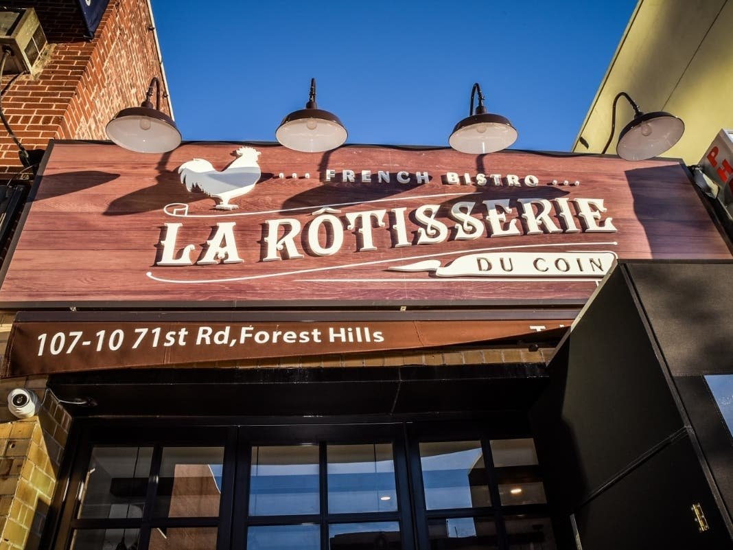 La Rotisserie, Bar in New York City