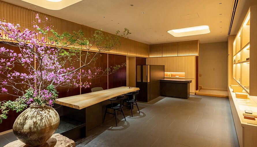 Yae Hitoe bar in Kyoto