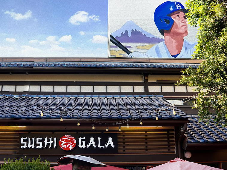 Sushi Gala, Los Angeles, United States