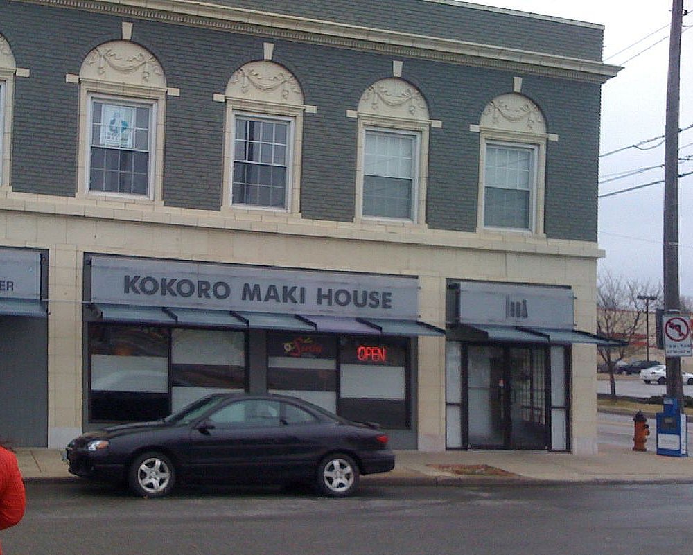 Kokoro Maki House, Kansas City, United States