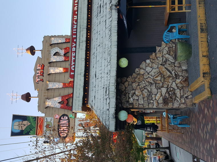 The Alibi Tiki Lounge, Portland, United States
