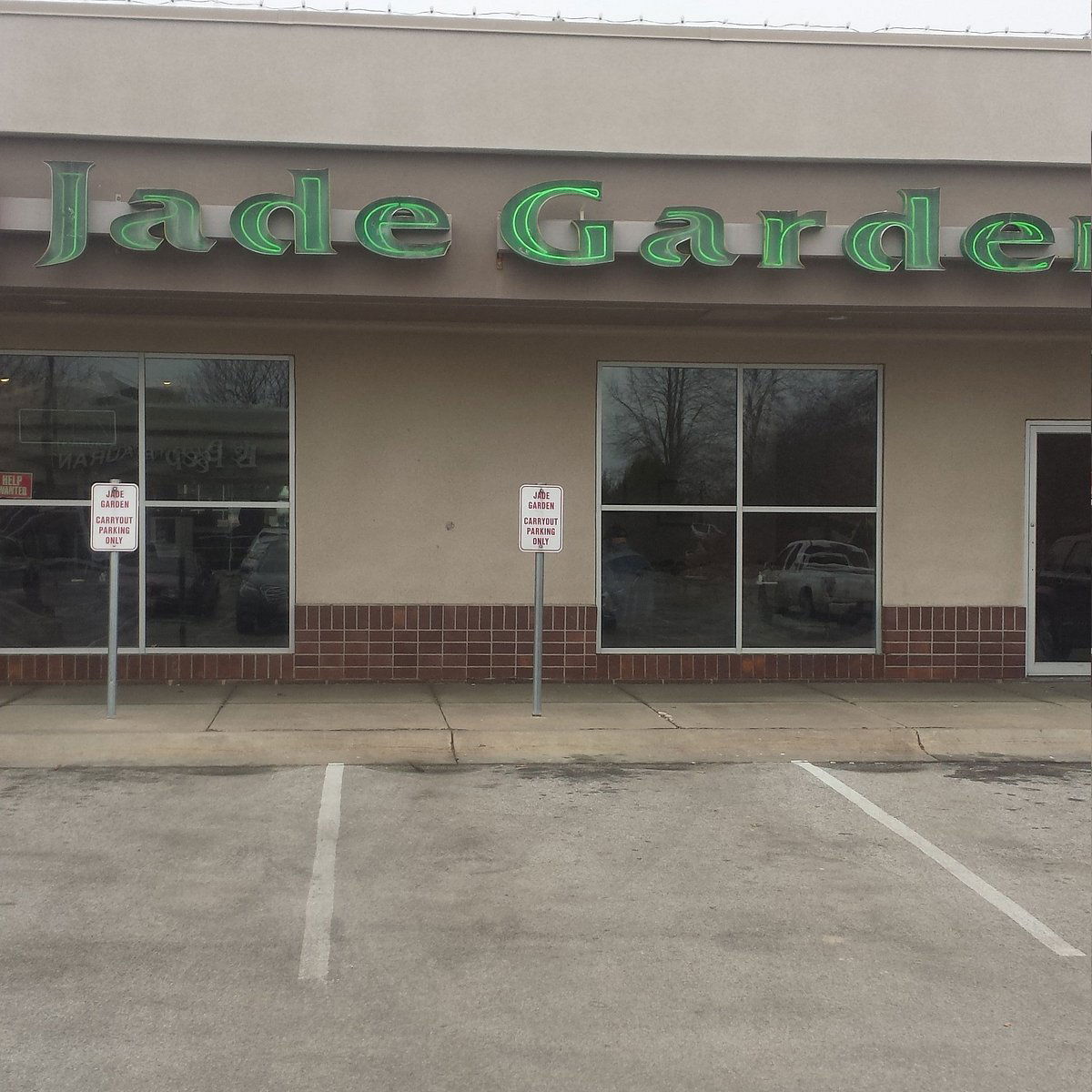 Jade Garden, Bar in Omaha