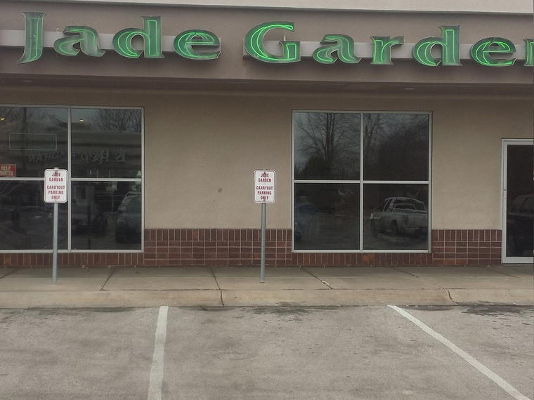 Jade Garden, Omaha, United States