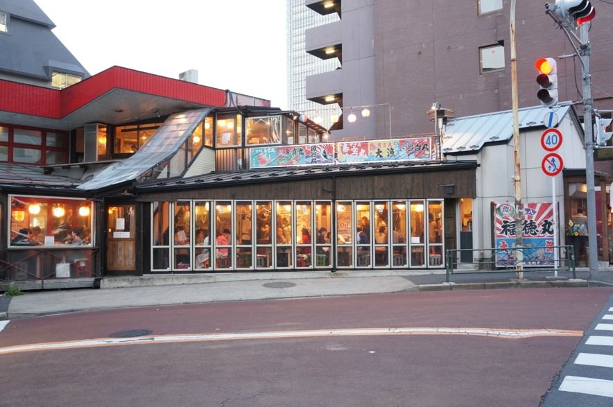 Uoshin Nogizaka, Bar in Tokyo
