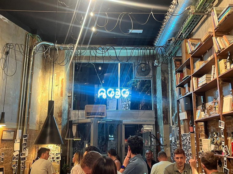Pepa Bar a Vins, Barcelona, Spain
