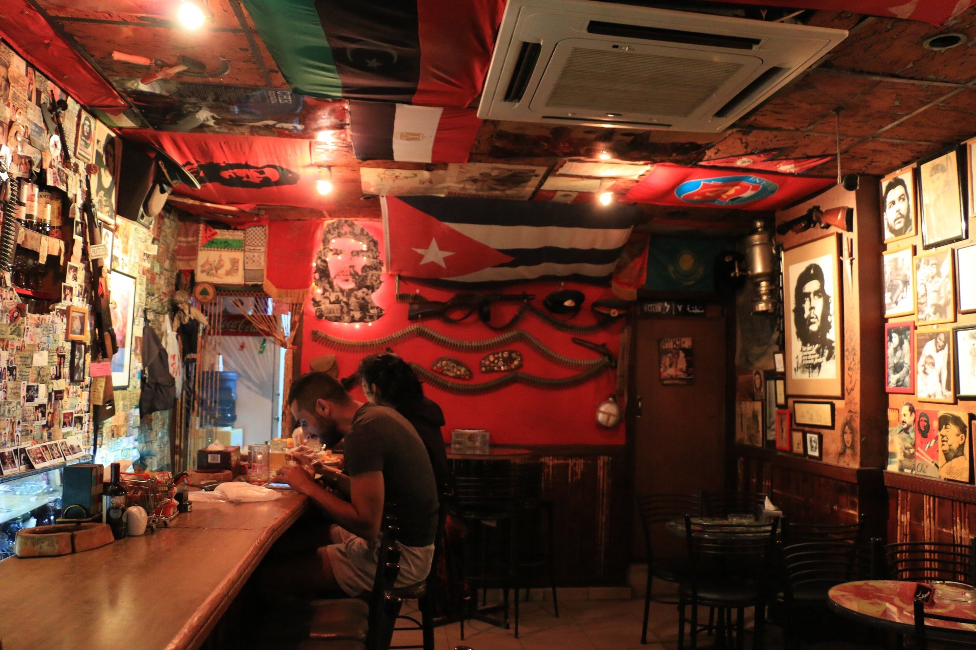 Abou Elie Pub